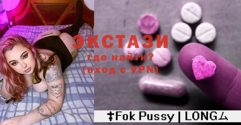 Ecstasy бентли  где купить наркоту  Изобильный 